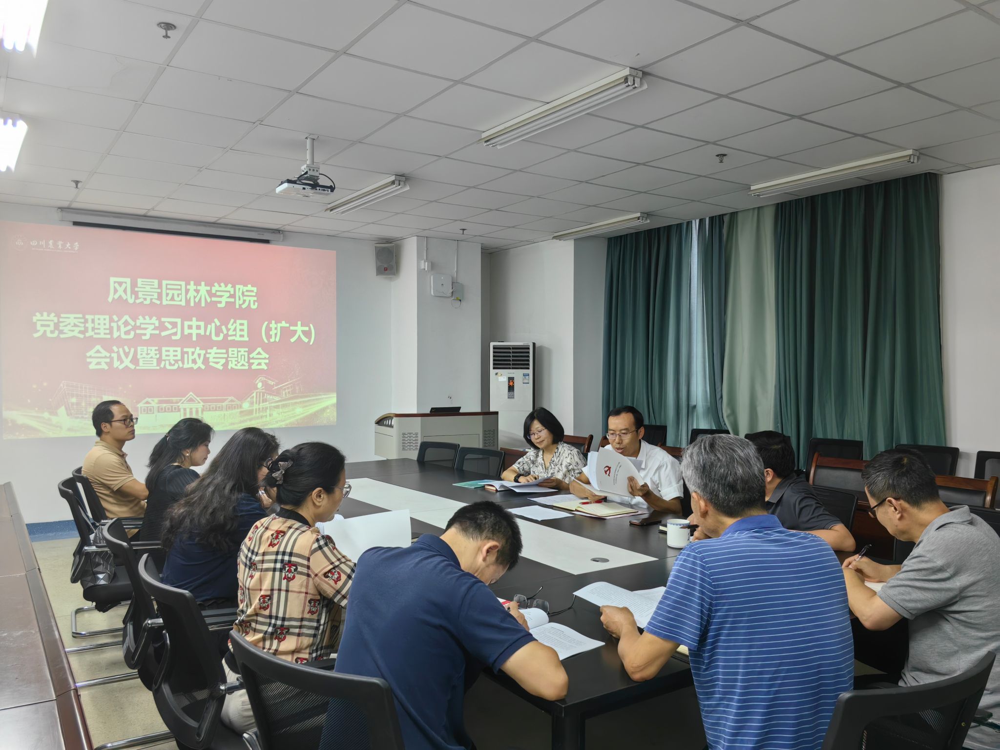 304am永利集团官网2024年秋季学期党校动员大会暨第一次党课顺利举行
