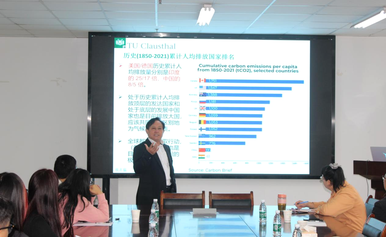 【学术交流】德国地球科学与岩土工程院院士侯正猛教授来校作学术报告