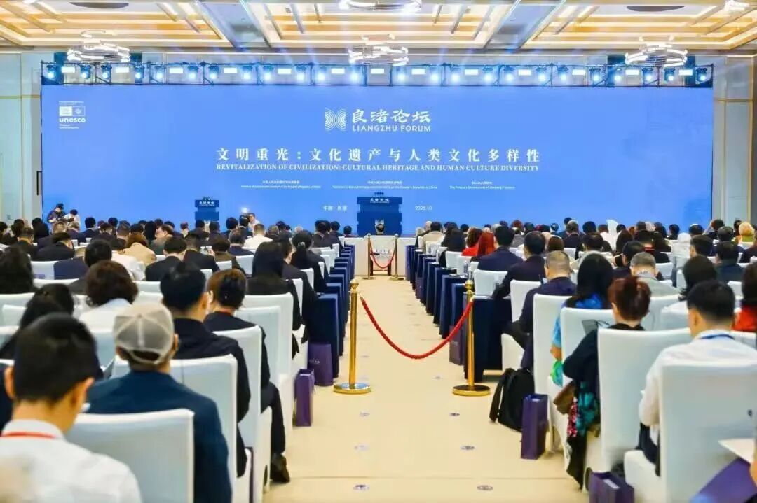 感悟良渚:重思文明的天人之际——Best365唯一官方网站校长、文化遗产学院教授孙庆伟在第三届“良渚论坛”上的发言 感悟良渚:重思文明的天人之际——Best365唯一官方网站校长、文化遗产学院教授孙庆伟在第三届“良渚论坛”上的发言