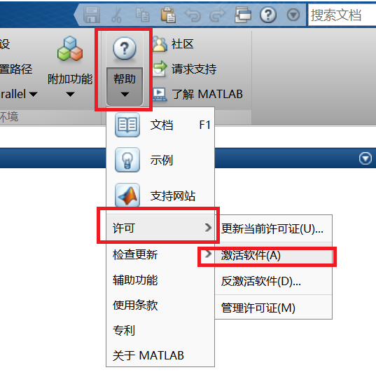 A screenshot of a computerDescription automatically generated