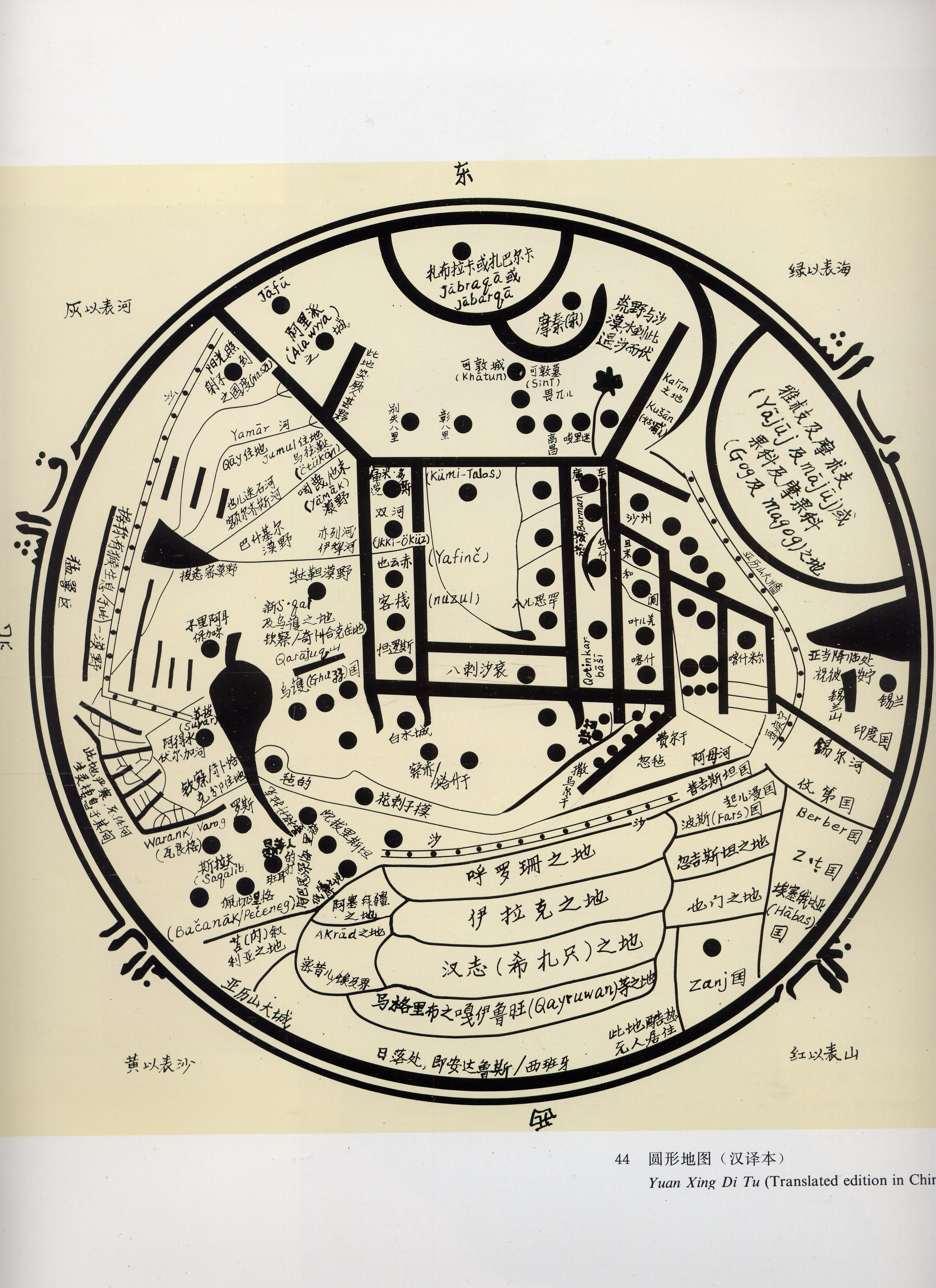 7D834C