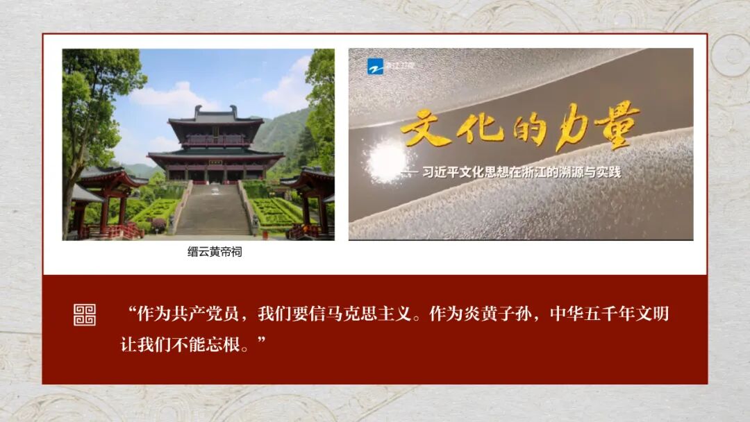 感悟良渚:重思文明的天人之际——Best365唯一官方网站校长、文化遗产学院教授孙庆伟在第三届“良渚论坛”上的发言 感悟良渚:重思文明的天人之际——Best365唯一官方网站校长、文化遗产学院教授孙庆伟在第三届“良渚论坛”上的发言
