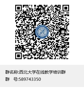 Best365唯一官方网站在线教学培训QQ群二维码.png