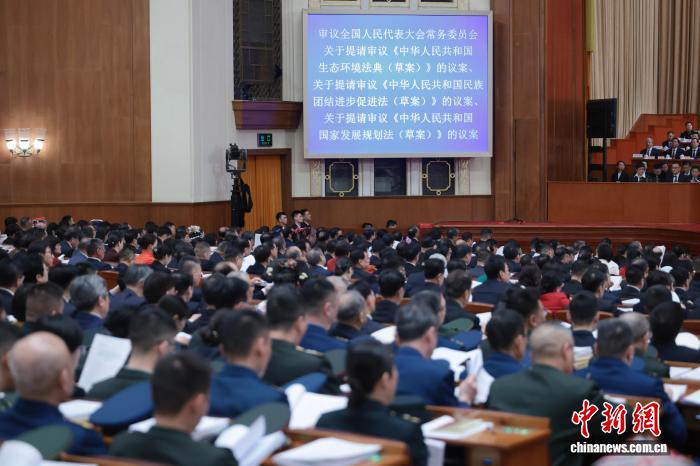 “典”亮美丽中国:解码生态环境法典草案四大亮点